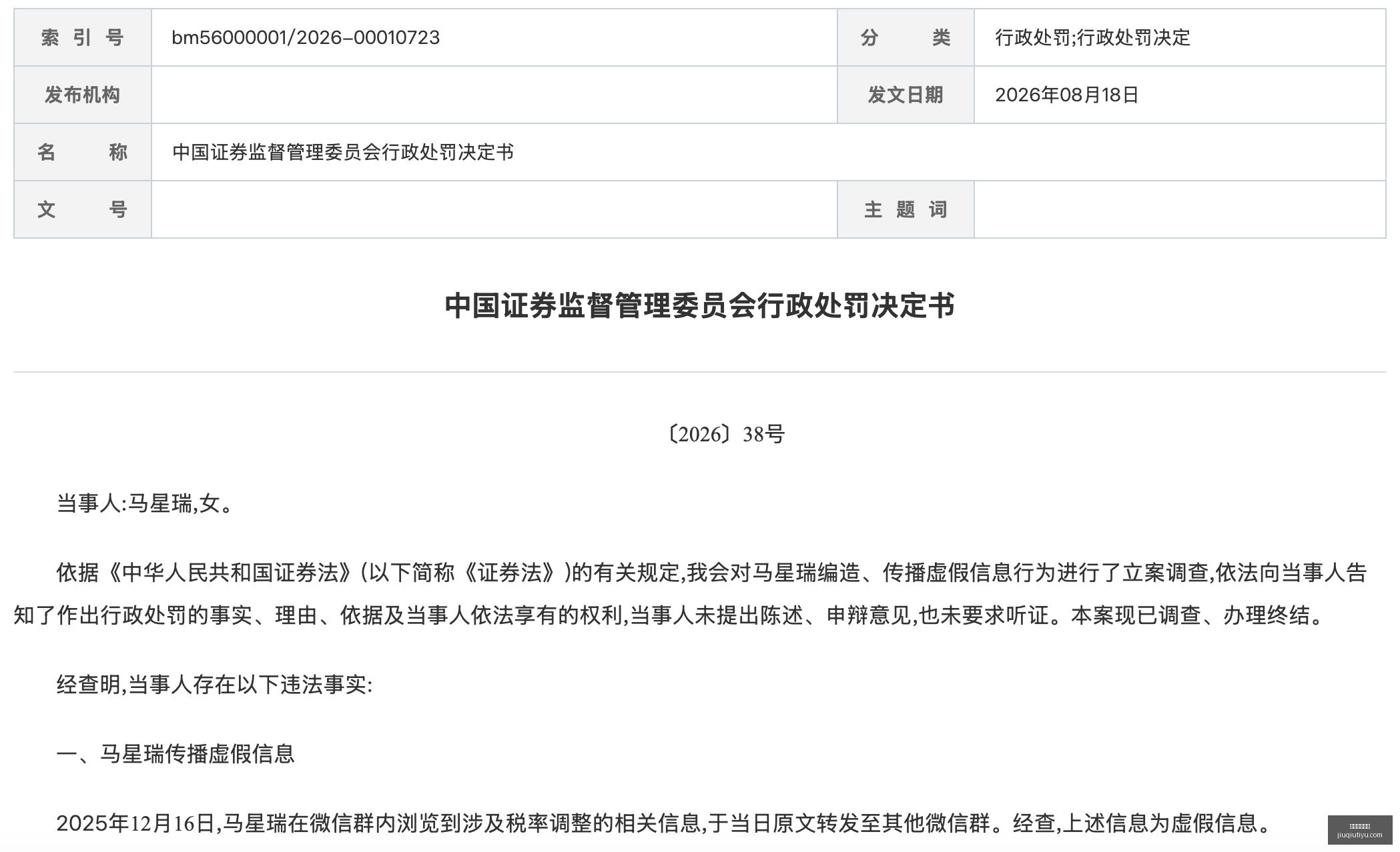 热门游戏新,版本发布,社交功能受,大游娱乐真人,大游娱乐真人官网,大游娱乐真人app,大游娱乐真人平台
