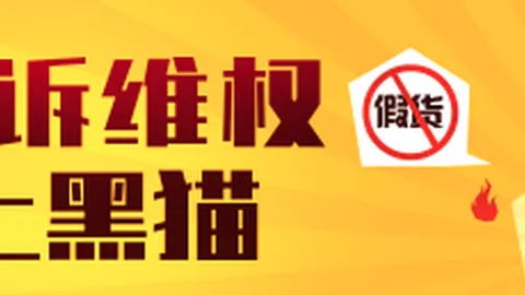 电竞游戏销量火爆，市场潜力无限
